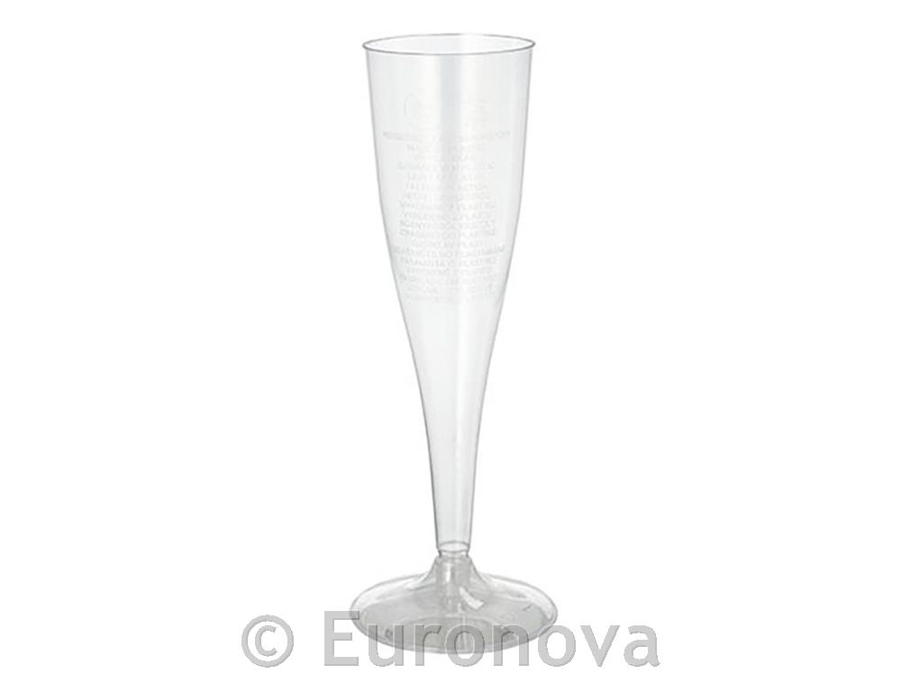 Plastične čaše za pjen /PS/ 100ml /12kom