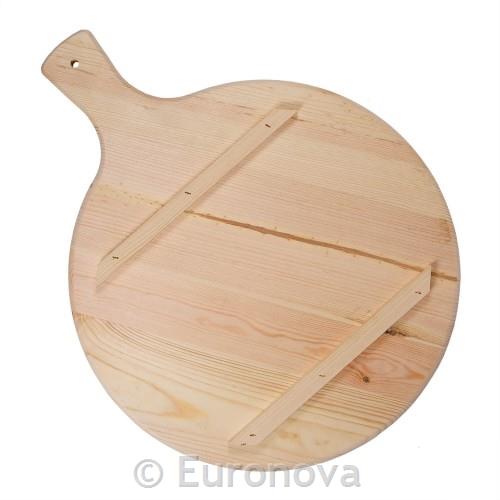 Drveni poslužavnik za pizzu / 49cm