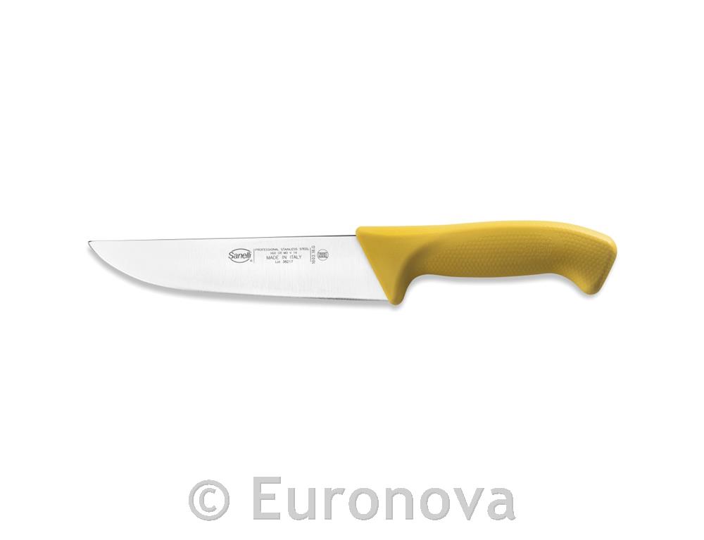 Mesarski nož / 18cm / žuti / Skin